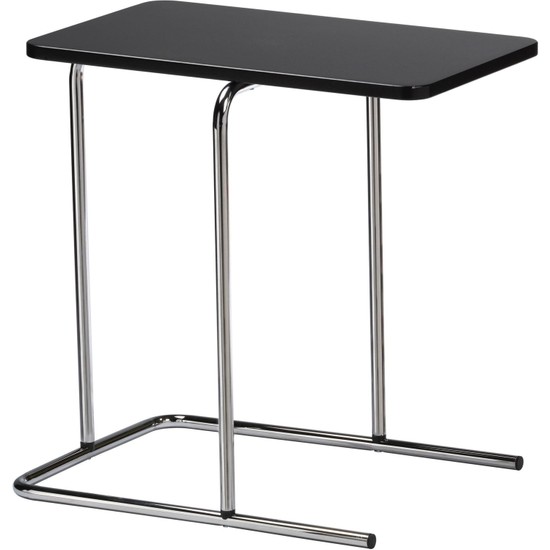 IKEA Metal Yan Sehpa, Siyah Renk Meridyendukkan 50X30 cm Fiyatı