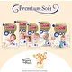 Goo.N Premium Soft 3 Numara Süper Yumuşak Bant Bebek Bezi Avantajlı Paket - 160 Adet