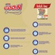 Goo.N Premium Soft 7 Numara Süper Yumuşak Külot Bebek Bezi Ekonomik Fırsat Paketi - 84 Adet