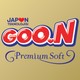 Goo.N Premium Soft 4 Numara Süper Yumuşak Bant Bebek Bezi Fırsat Paketi - 64 Adet