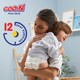 Goo.N Mutlu Bebek 4 Numara Bant Bebek Bezi Aylık Fırsat Paketi - 12 Saat Kuruluk - 100 Adet