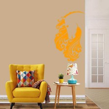 Asilmeydan Floral Desenli At Dekoratif Duvar Sticker, Çıkartma, Etiket Turuncu