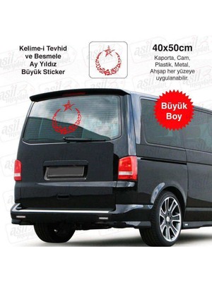 Asilmeydan Arapça Besmele Kelimei Tevhid AyYıldız Kırmızı Sticker, Oto Etiket, Aksesuar, Tuning, Modifiye, Arma