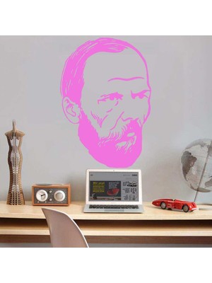 Asilmeydan Ünlü Düşünür Yazar Fyodor Dostoyevski Silüeti Dekoratif Genç Odası Duvar Sticker, Çıkartma Pembe