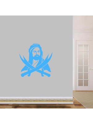 Asilmeydan Hazreti Ali Zülfikar Kılıcı Siluet Büyük Boy Dekoratif Duvar Sticker, Çıkartma, Etiket Mavi