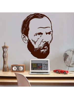 Asilmeydan Ünlü Düşünür Yazar Fyodor Dostoyevski Silüeti Dekoratif Genç Odası Duvar Sticker, Çıkartma Kahverengi