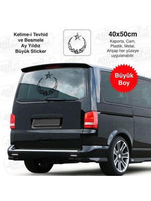 Asilmeydan Arapça Besmele Kelime I Tevhid Ay Yıldız Siyah Sticker, Oto Etiket, Aksesuar, Tuning, Modifiye, Arma