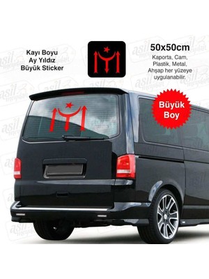 Kayı Boyu IYI Büyük Ay Yıldız Türkiye Kırmızı Sticker, Oto Etiket, Aksesuar, Tuning, Modifiye, Arma