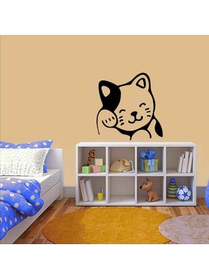Asilmeydan Sevimli Mutlu Kedicik Silüeti Dekoratif Duvar Sticker, Çıkartma, Etiket