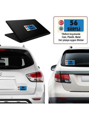Asilmeydan 56 Siirt - Memleket Sticker - Şehir - Arma, Cam, Laptop Etiket-Araç Aksesuar -Oto Sticker 19X9CM