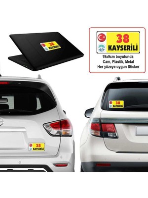 Asilmeydan 38 Kayseri - Memleket Sticker - Şehir - Arma,cam, Laptop Etiket Araç Aksesuar -Oto Sticker 19X9CM