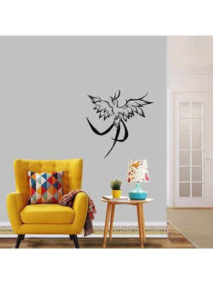 Asilmeydan Efsanevi Anka Kuşu Silüeti Dekoratif Duvar Sticker, Çıkartma, Etiket