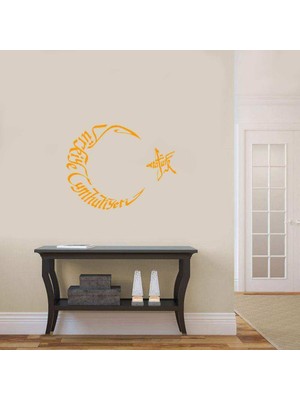 Asilmeydan Ay Yıldız Şeklinde Atatürk ve Türkiye Cumhuriyeti Yazılı Dekoratif Duvar Sticker, Çıkartma, Etiket Turuncu