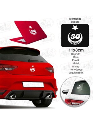 Asilmeydan Hakkari Plaka 30 Ay Yıldız Beyaz Sticker, Araba, Araç, Etiket, Aksesuar, Tuning, Modifiye, Arma