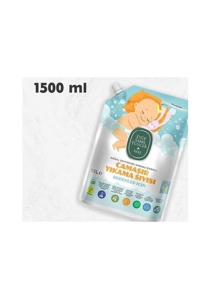 Bebek Çamaşır Yıkama Sıvısı 1500 ml