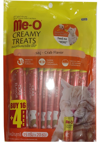 Me-O Meo Creamy Yengeç Aromalı Kedi Ödülü 20X15 gr