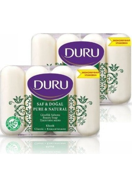 Saf Doğal Klasik Beyaz Sabun Vegan 4*70 Gr X 2 Adet
