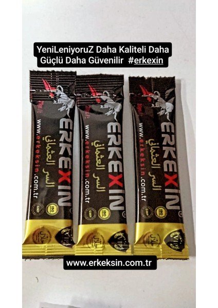 Erkexın Bitkisel Karışımlı Stick Macun 12 Ad x 20 Gram