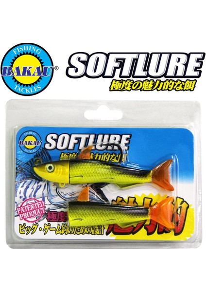 Soft Lure Bsl 610 #10G (6cm) 1+2 Set