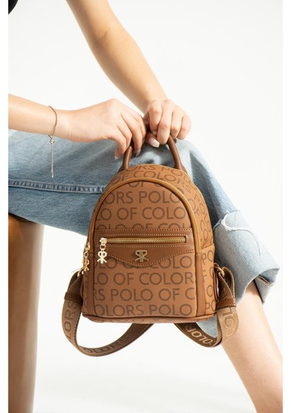 Impolo Ellen Kamelempirme Baskı Kadın Sırt Çantası 25X20 Ebatında