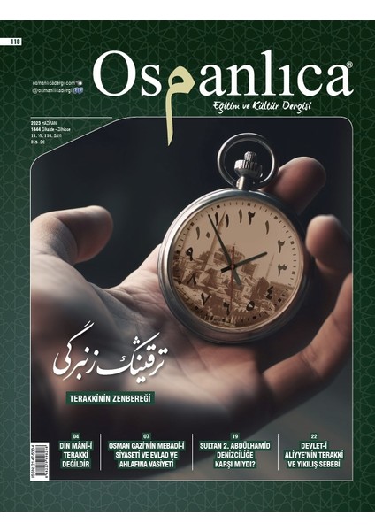 Osmanlıca 118. Sayı Haziran 2023