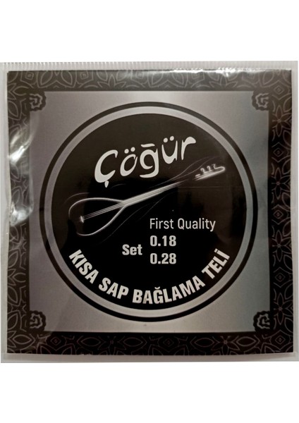 CGR18F Kısa Sap Saz Teli 0.18 Takım Bağlama Teli First Quality