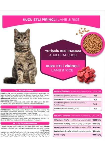 Kuzu Etli Yetişkin Kedi Maması 2kg Açık fiyatları