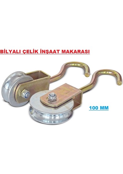 Çelik Inşaat Makarası 80MM Yük Çekme Kaldırma Makarası