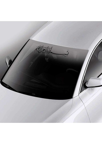 Besmele-I Şerif Arapça Ön Cam Alınlık Sticker, Oto Etiket, Araç Çıkartma, Araba Tuning, Modifiye Siyah