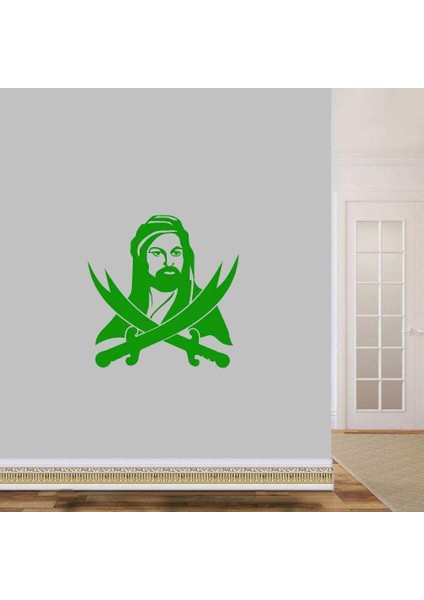 Hazreti Ali Zülfikar Kılıcı Siluet Büyük Boy Dekoratif Duvar Sticker, Çıkartma, Etiket Yeşil