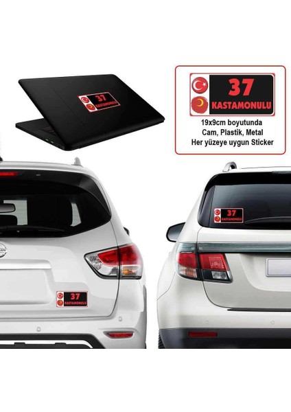 37 Kastamonu - Memleket Sticker - Şehir - Arma,cam, Laptop Etiket Araç Aksesuar -Oto Sticker 19X9CM