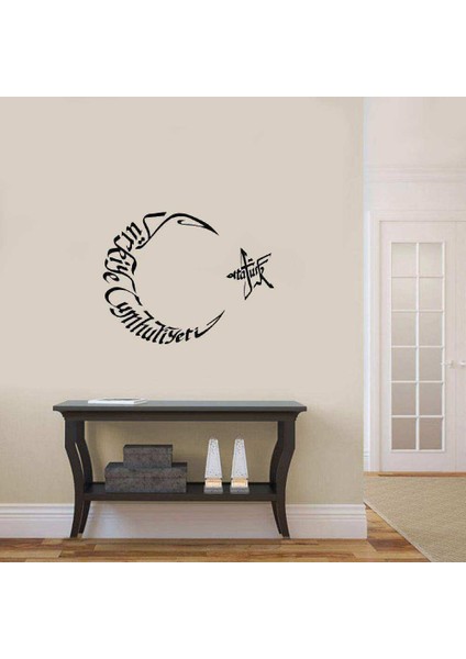Ay Yıldız Şeklinde Atatürk ve Türkiye Cumhuriyeti Yazılı Dekoratif Duvar Sticker, Çıkartma, Etiket Siyah