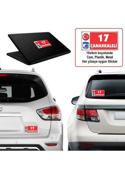 17 Çanakkale - Memleket Sticker - Şehir - Arma, Cam, Laptop Etiket Oto Sticker -Araç Akesuar 19X9CM