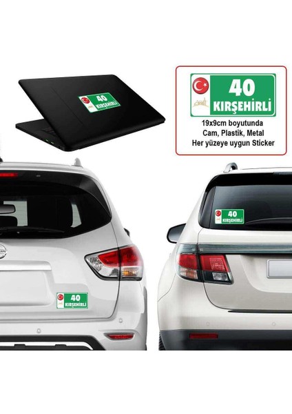 40 Kırşehir - Memleket Sticker - Şehir - Arma, Cam, Laptop Etiket Araç Aksesuar -Oto Sticker 19X9CM