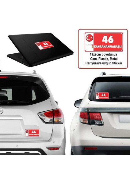 46 Kahramanmaraş - Memleket Sticker - Şehir - Arma,cam, Laptop Etiket Araç-Oto Sticker 19X9CM
