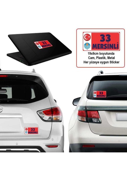33 Mersin - Memleket Sticker - Şehir - Arma,cam, Laptop Etiket - Araç Aksesuar -Oto Sticker 19X9CM
