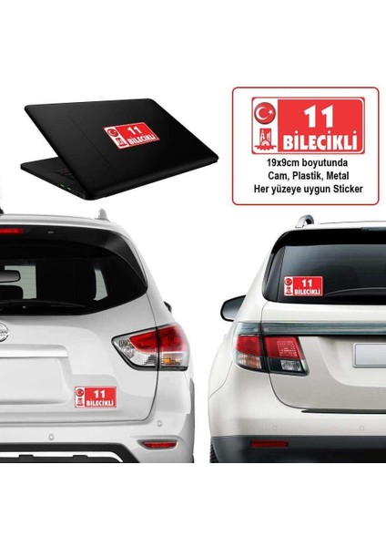 11 Bilecik - Memleket Sticker - Şehir - Arma, Cam, Laptop Etiket Oto Sticker -Araç Akesuar 19X9CM