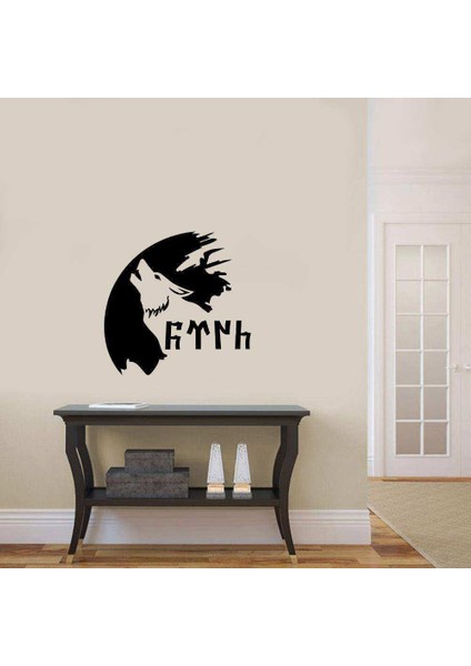 Dolunay Bozkurt Göktürkçe Türk Yazılı Dekoratif Duvar Sticker, Çıkartma, Etiket