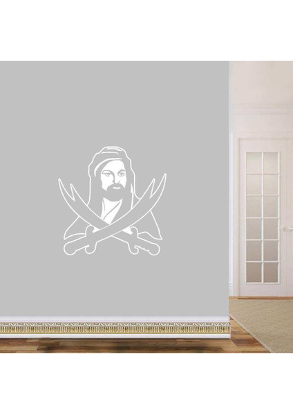 Hazreti Ali Zülfikar Kılıcı Siluet Büyük Boy Dekoratif Duvar Sticker, Çıkartma, Etiket Beyaz