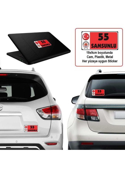 55 Samsun - Memleket Sticker - Şehir - Arma,cam, Laptop Etiket -Araç Aksesuar -Oto Sticker 19X9CM