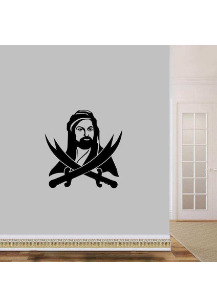 Hazreti Ali Zülfikar Kılıcı Siluet Büyük Boy Dekoratif Duvar Sticker, Çıkartma, Etiket