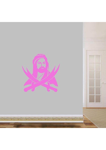 Hazreti Ali Zülfikar Kılıcı Siluet Büyük Boy Dekoratif Duvar Sticker, Çıkartma, Etiket Pembe