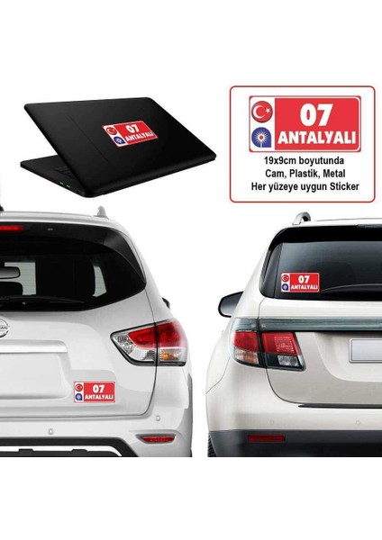07 Antalya Memleket Sticker - Şehir - Arma, Cam, Laptop Etiket Oto Sticker -Araç Aksesuar 19X9CM