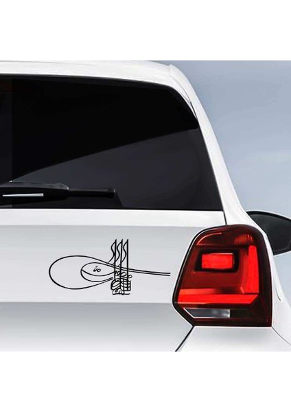 Osmanlı Yavuz Sultan Selim Han Tuğrası Padişah İmza Etiket Transfer Araba Aksesuar Oto Sticker