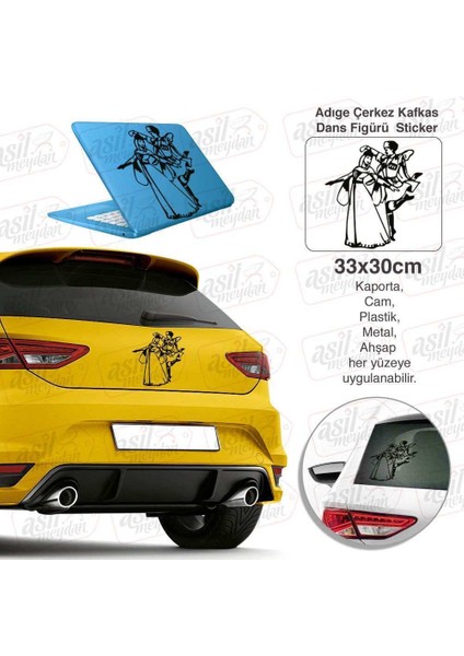 Adıge Çerkez Kafkas Dans Eden Çift Kırmızı Sticker, Oto Etiket, Araç Çıkartma, Araba Tuning Aksesuar
