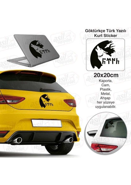 Dolunay Göktürkçe Türk Yazılı Kurt Siyah Sticker - Araç Oto Araba Etiket, Çıkartma, Modifiye