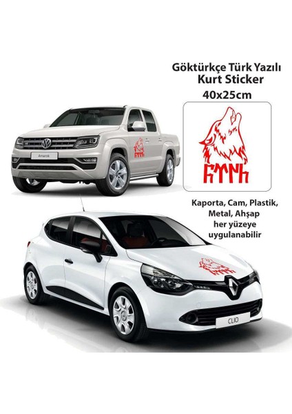 Büyük Boy 40X25CM Kırmızı Göktürkçe Türk Yazı ve Kurt - Araba Etiket, Çıkartma - Aksesuar -Modifiye