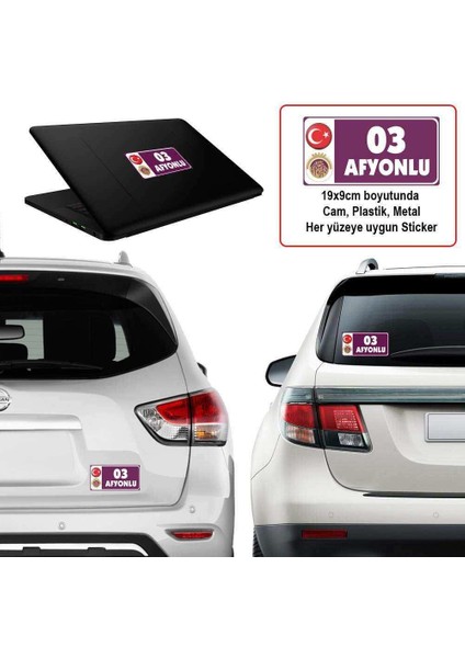 03 Afyon Memleket Sticker - Şehir - Arma,cam, Laptop Etiket Oto Sticker -Araç Aksesuar 19X9CM