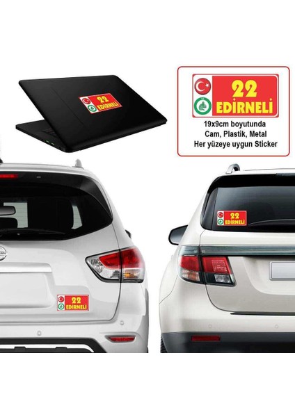 22 Edirne - Memleket Sticker - Şehir - Arma, Cam, Laptop Etiket Oto Sticker -Araç Akesuar 19X9CM
