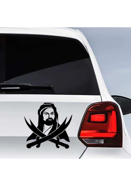 Hazreti Hz. Ali Siluet ve Zülfikar Kılıcı Sticker - Oto Araba Etiket, Aksesuar, Modifiye